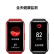 华为HUAWEI手环7 NFC版 烈焰红 华为运动手环 智能手环 9.99毫米轻薄设计 血氧自动检测 两周长续航
