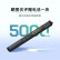 【平安出行】sonim(硕尼姆) XP9900 5G智能三防手机 国际认证 三防界威图美军规810H 三防款-运动户外