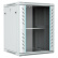 中科之星 ZK.6615白色网络机柜 服务器机柜15U 0.77米 壁挂式/机架式交换机/UPS/弱电/屏蔽机柜 功放机柜