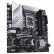 华硕（ASUS）PRIME Z790M-PLUS D5主板 支持12代 13代CPU （Intel Z790/LGA 1700）