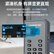 得胜（TAKSTAR）WTG-700R无线导览系统 一对多传声系统导游教学同声传译 耳挂式接收器