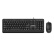 联想（Lenovo）有线键盘鼠标套装 键盘 键鼠套装  办公鼠标键盘套装 KM4800键盘 电脑键盘笔记本键盘2022款