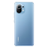 小米11 二手5G手机 骁龙888 2K AMOLED四曲面柔性屏 双模5G手机 蓝色 12G+256G【送3C超级快充】 95新