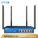 艾泰(UTT)1200GW 双频1200M企业级无线路由全千兆11AC 行为管控VPN无线中继