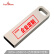 权尚（Transshow）32GB USB2.0 U盘 金刚 银色 商务黑胶体 企业个人礼品logo定制