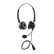 亚尔亚（YEY）A680D-QD-PC头戴式呼叫中心话务耳机 客服办公耳麦 双耳适用于电脑双插头带线控 降噪耳机