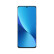 小米12 5G智能手机 骁龙8 Gen1 黄金手感 6.28英寸 蓝色8GB+128GB	