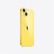 Apple/苹果【A+会员版】 iPhone 14 Plus (A2888) 256GB 黄色 支持移动联通电信5G 双卡双待手机