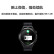 华为（HUAWEI）WATCH GT Runner 黎明之辉 46mm 华为运动智能蓝牙通话手表 健康监测/血氧检测