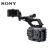索尼（SONY）ILME-FX6V 全画幅电影摄影机慢动作拍摄高清摄像机搭配FE16-35GM/24-70GM2/70-200GM2大三元套装