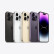 苹果14 Pro Apple iPhone 14 pro 国行 5G双卡 二手苹果手机 暗紫色【店长推荐】 9成新 128G国行双卡【大礼包+闪充20W】