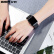亿色（ESR）苹果手表表带 iwatch表带 apple watch5/4/3/2/1代通用魔术贴尼龙回环表带-38/40mm黑色