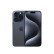 Apple苹果 iphone15pro 全网通5G手机 苹果15pro双卡双待分期免息 蓝色钛金属 256G  (12期白条 免息)