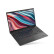 ThinkPad 联想 E15 2022款 英特尔12代酷睿i5 15.6英寸轻薄笔记本电脑(定制：i5-1240P 16G 1TSSD Win11H)黑