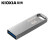 铠侠（Kioxia）64GB U盘 读速100MB/s U366 随闪系列 金属 USB3.2接口