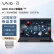 VAIO SX14 进口轻薄笔记本电脑 12代酷睿 Win11系统 (i7-1280P 32G 2TB SSD 4K) 尊曜黑