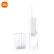 小米（MI）米家冲牙器洗牙器美牙仪 高频脉冲水流 4档模式 4种专业喷嘴 45天续航 MEO701