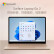 微软Surface Laptop Go 2 轻薄笔记本电脑 i5 8G+128G砂岩金 12.4英寸触屏 超薄学生笔记本电脑