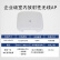 华三（H3C）WAP712C 室内双频吸顶式企业级wifi无线接入点 无线AP 带机量40-50