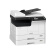 东芝（TOSHIBA）DP-2829A 数码复合机 A3黑白激光双面打印复印扫描 主机+双面器+自动输稿器+双纸盒