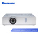 松下（Panasonic）PT-BW410C 投影仪 投影机办公 （4000流明 1.6倍变焦 HDMI接口）