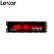 雷克沙（Lexar）ARES系列NM790 SSD固态硬盘M.2 台式机电脑笔记本硬盘NVMe 战神系列 2TB PCIe 4.0x4