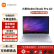 小米 Mi xiaomi RedmiBookPro Air 轻薄笔记本二手笔记本电脑 9成新 Air13寸i5-7200 8G-512G独显指纹