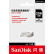 闪迪（SanDisk）256GB USB3.1 U盘CZ74酷奂银色 读速150MB/s 金属外壳 内含安全加密软件