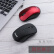 方正科技(iFound)W636无线鼠标 无线电脑鼠标办公通用mouse可爱女生便携小巧USB鼠标1000DPI 红色