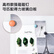 得力（deli）玻璃白板专用白板配件强磁钉白板磁钉黑板吸铁石/磁铁 4粒/卡白板配件7813