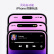 Apple/苹果 iPhone 14 Pro  Max (A2896) 1TB 暗紫色 支持移动联通电信5G 双卡双待手机