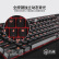 美商海盗船 (USCORSAIR) K68 机械键盘 有线连接 游戏键盘 全尺寸 红色背光 IP32防护  黑色 樱桃红轴