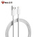 公牛 BULL MFI认证芯片苹果数据线 1.8米 适用iPhone13Pro Max/12/11/SE3手机 Lightning充电器 电源线