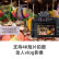 佳能（Canon）EOS 200D II 18-55mm STM镜头套机 入门级单反数码相机学生单反旅游家用【黑色】