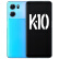 OPPO K10 冰魄蓝 8GB+256GB 天玑 8000-MAX 金刚石VC液冷散热 120Hz高帧变速屏 旗舰5G手机