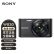 索尼（SONY） DSC-W830 便携数码相机/照相机/卡片机 家用照相机 黑色 官方标配