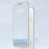 魅族（MEIZU）魅族18 骁龙888 6.2英寸2K AMOLED曲面屏  安卓二手手机 中华白海豚珍稀版 8GB+256GB 全网通5G 99成新