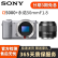 索尼(Sony)A6600 A6500 A6400 A6300 A6000半幅二手微单相机 A5000银色+永诺50mmF1.8二代小痰盂套机 95新