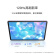 HUAWEI MatePad 11英寸2023款柔光版华为平板电脑120Hz高刷2.5K护眼全面屏娱乐学习 8+128GB WIFI流光紫