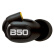 威士顿（Westone）B50 高保真HIFI音乐耳机 重低音五单元动铁 入耳式有线耳机 蓝牙耳机