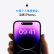 Apple iPhone 14 Pro Max (A2896) 128GB 暗紫色 支持移动联通电信5G 双卡双待手机【移动用户专享】