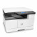 惠普（HP）M439n打印机  a3a4黑白激光复印扫描一体机办公有线网络