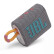 JBL GO3 音乐金砖三代 便携式蓝牙音箱 低音炮 户外音箱 迷你小音响 极速充电长续航 防水防尘设计 灰色