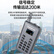 得胜（TAKSTAR）WTG-700R无线导览系统 一对多传声系统导游教学同声传译 耳挂式接收器
