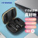 HYUNDAI T80 蓝牙耳机真无线双耳运动跑步音乐半入耳式适用苹果OPPO荣耀vivo手机通用 黑色