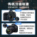 尼康/Nikon70200-70300全画幅长焦镜头尼康镜头人像镜头二手镜头 一代 AF-S70-200 2.8 VR 小竹炮 99新