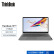 ThinkPad联想ThinkBook 15 酷睿版 12代酷睿i5 15.6英寸办公轻薄笔记本电脑(i5-1240P 16G 512G 高色域)