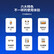 得力12位大屏语音计算器 闹钟日历功能语音计算机 办公用品 1541A银色 小号