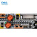 戴尔（Dell） EMC Unity XT 380服务器存储 64G双控制器 含4个16G模块 1.2T 10K 2.5英寸*25 三年保修
