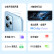 小米Redmi Note 12 Pro 5G IMX766 旗舰影像 OIS光学防抖 OLED柔性直屏 8GB+128GB镜瓷白
